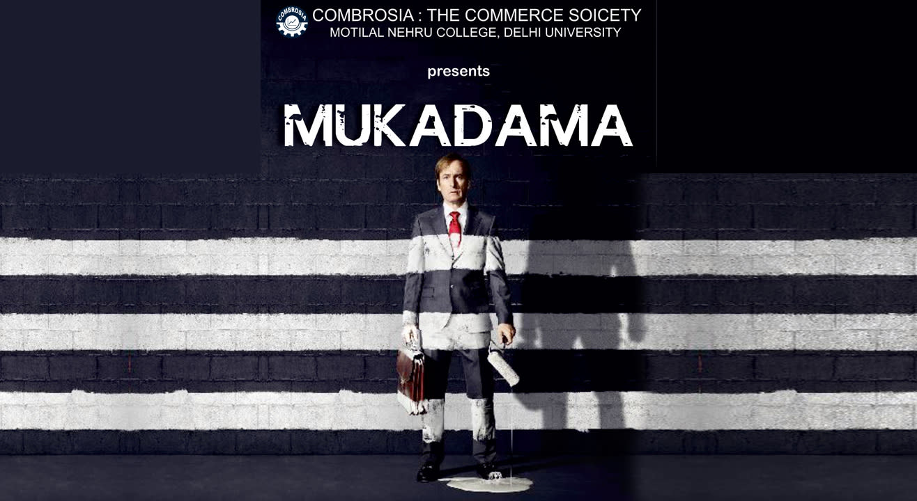 Mukadma - Life in a court