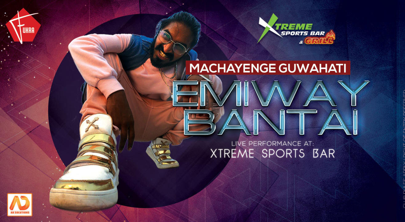 Machayenge Guwahati ft. Emiway Bantai