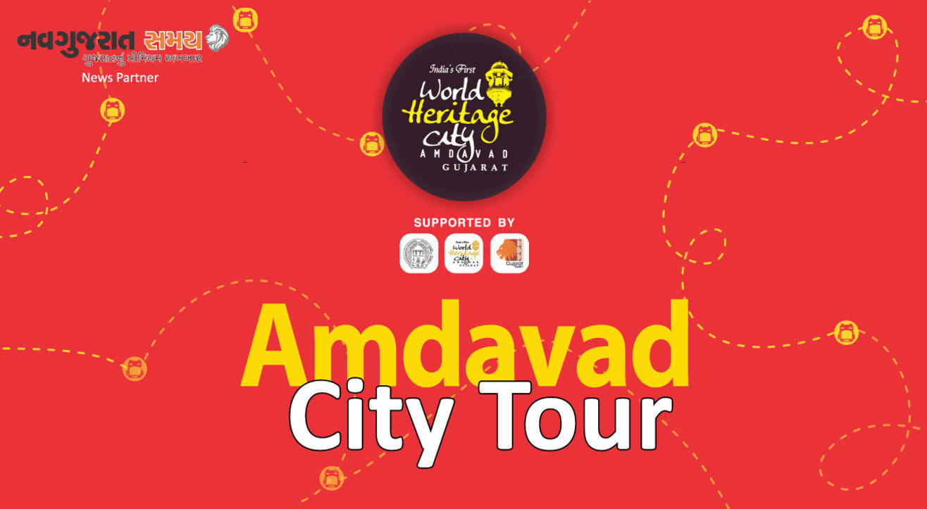 Amdavad City Tour