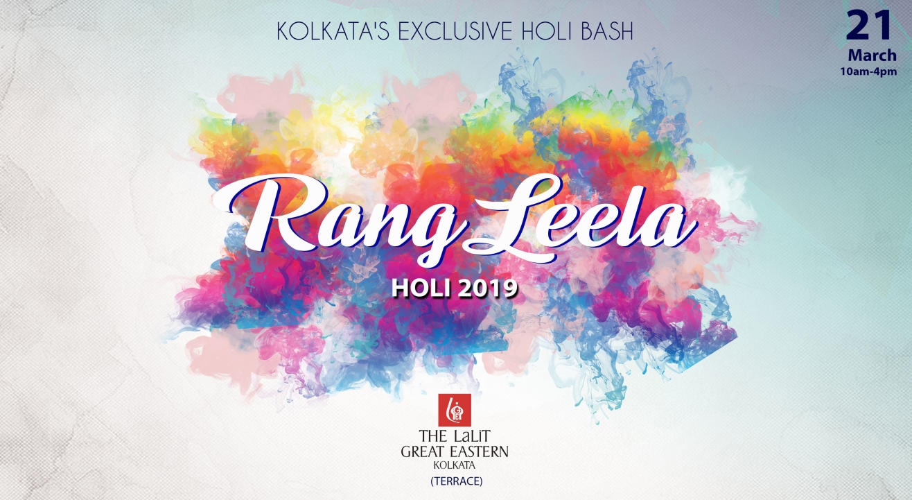 RangLeela - Holi 2019