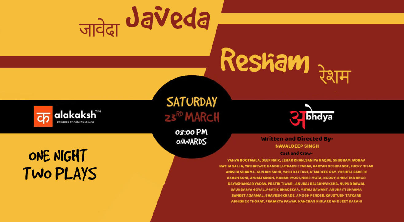 Javeda & Resham - One Night & Two Plays
