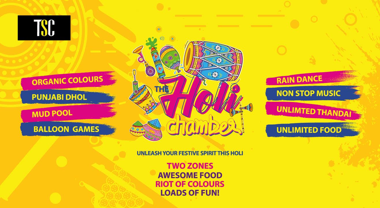 The Holi Chambers