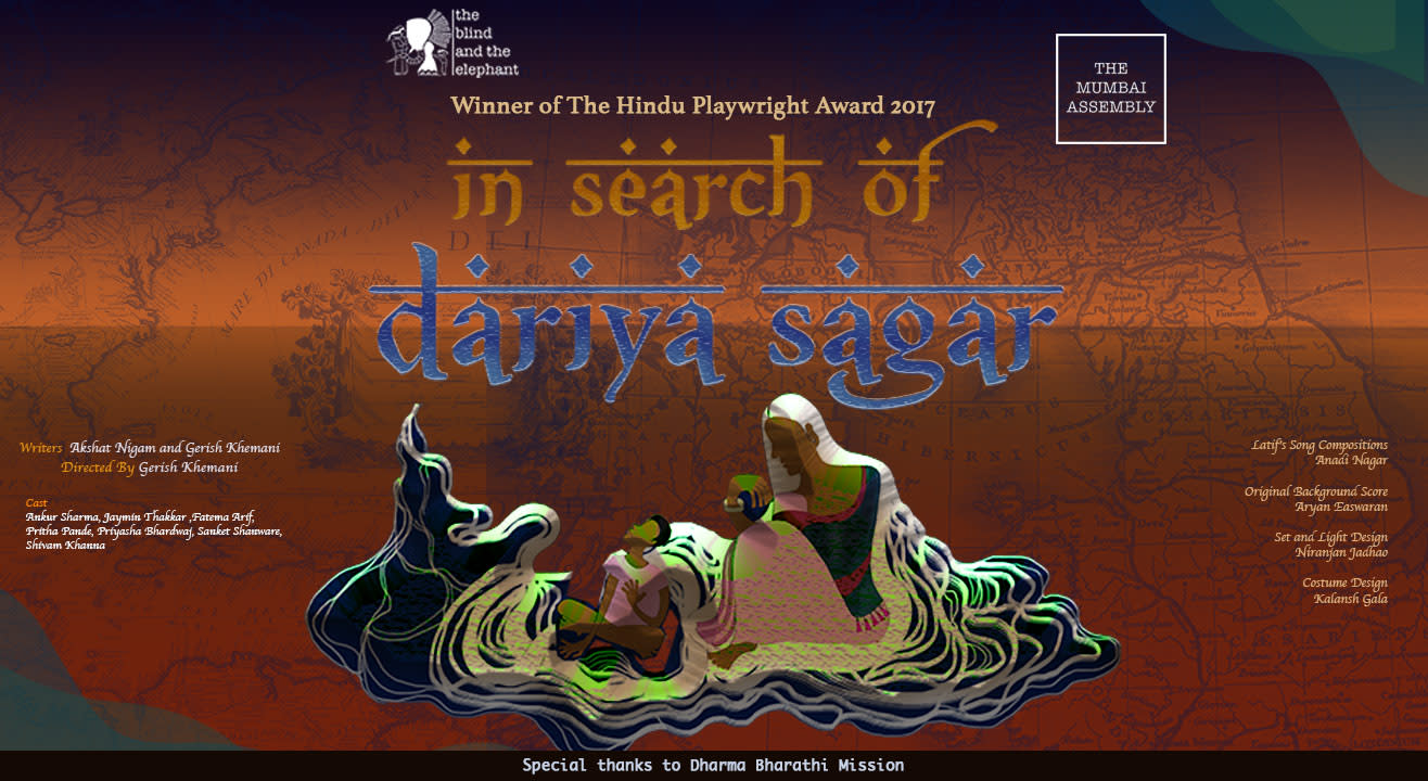 In Search Of Dariya Sagar