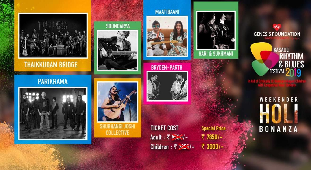 Kasauli Rhythm and Blues Festival