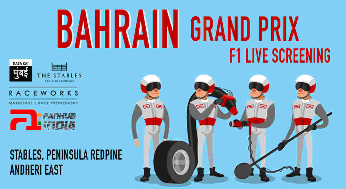 Formula 1 Live Screening - Bahrain Grand Prix at The Stables