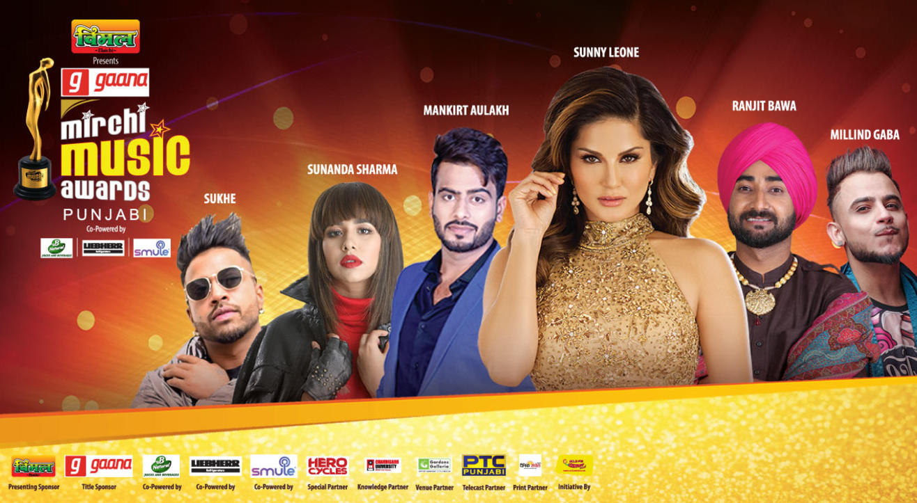 Gaana Mirchi Music Awards Punjabi