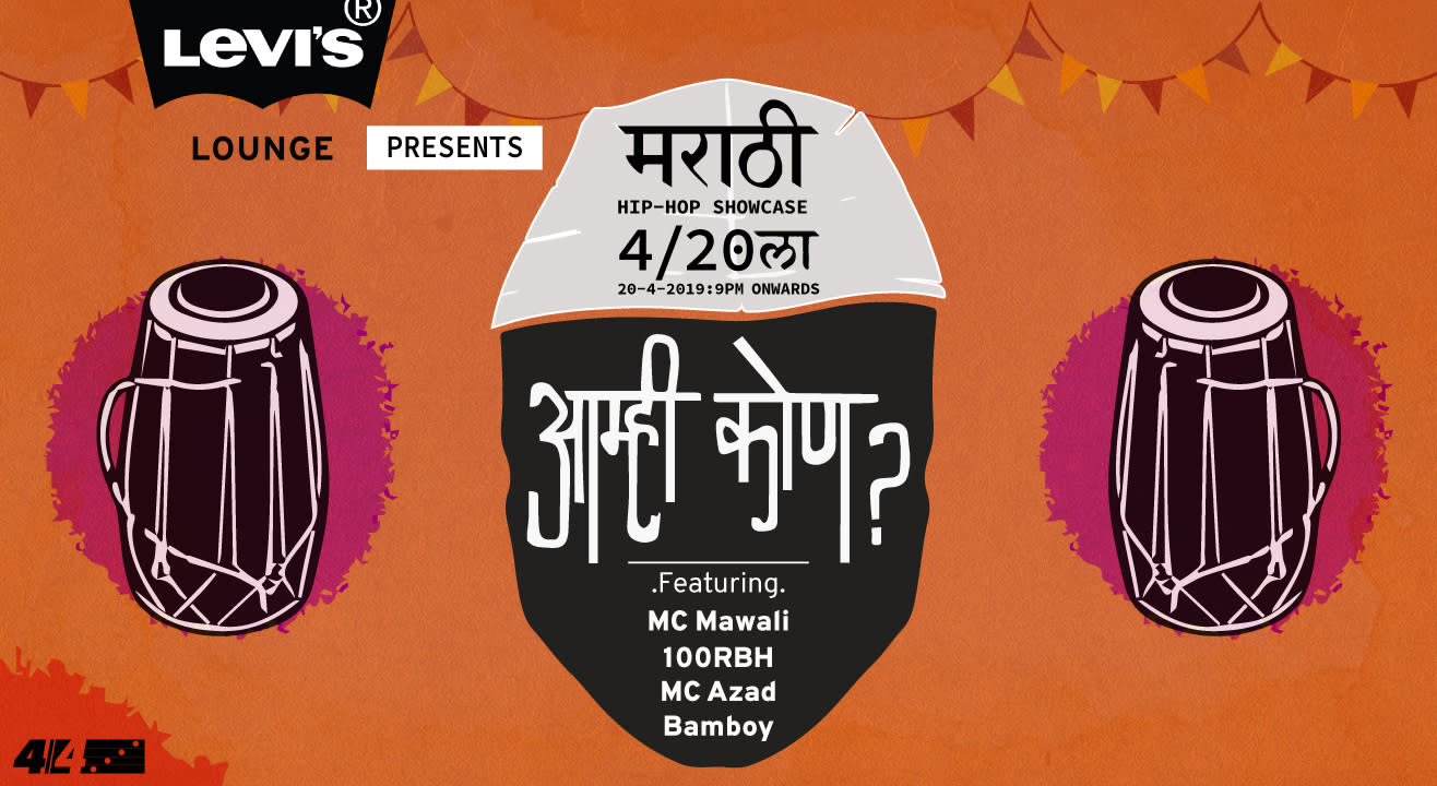 Levi's® Lounge presents Aamhi Kon? - A Marathi Hip Hop Showcase