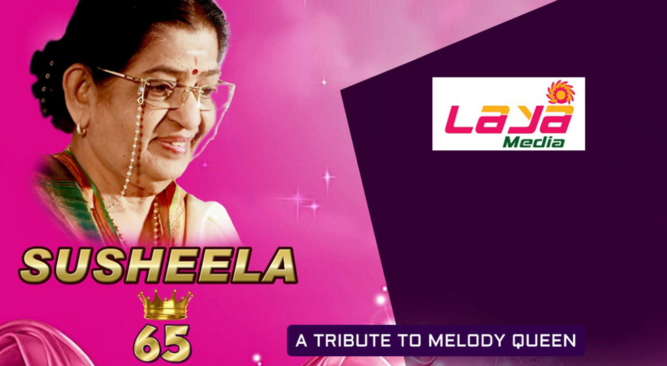 Tribute To Melody Queen P Susheela 65