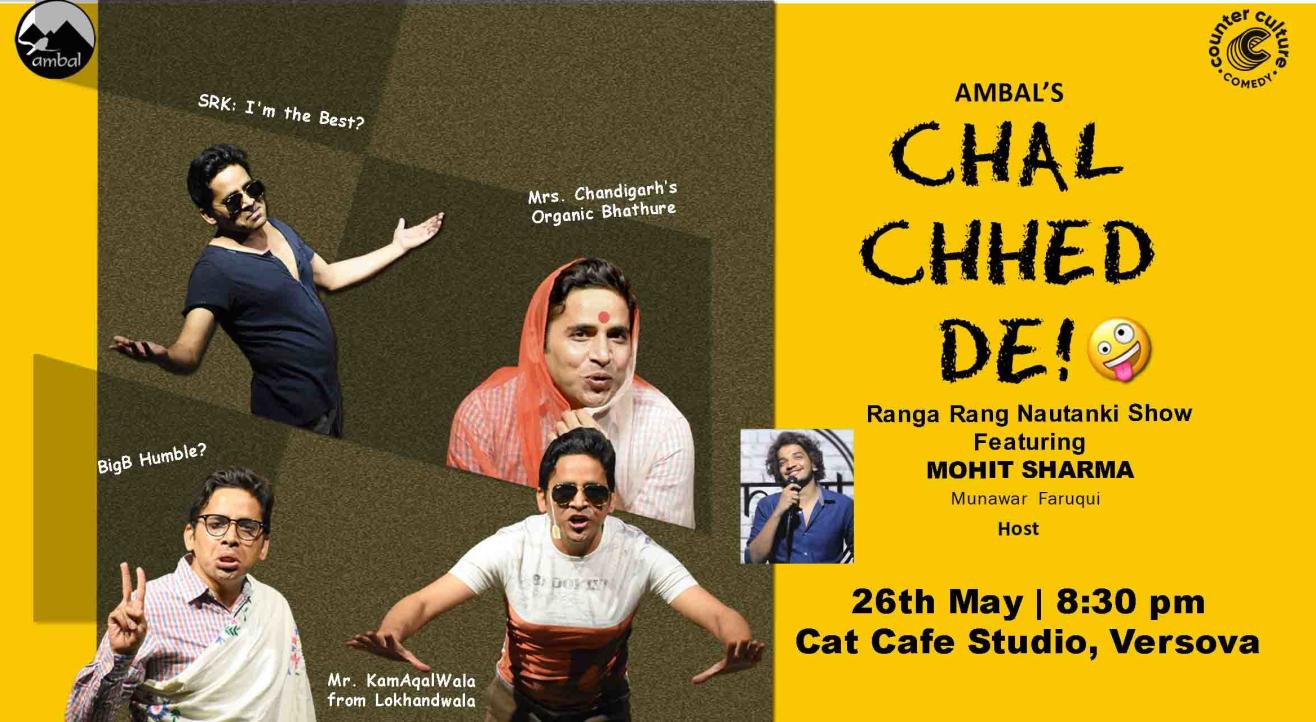 Chal Chhed De!