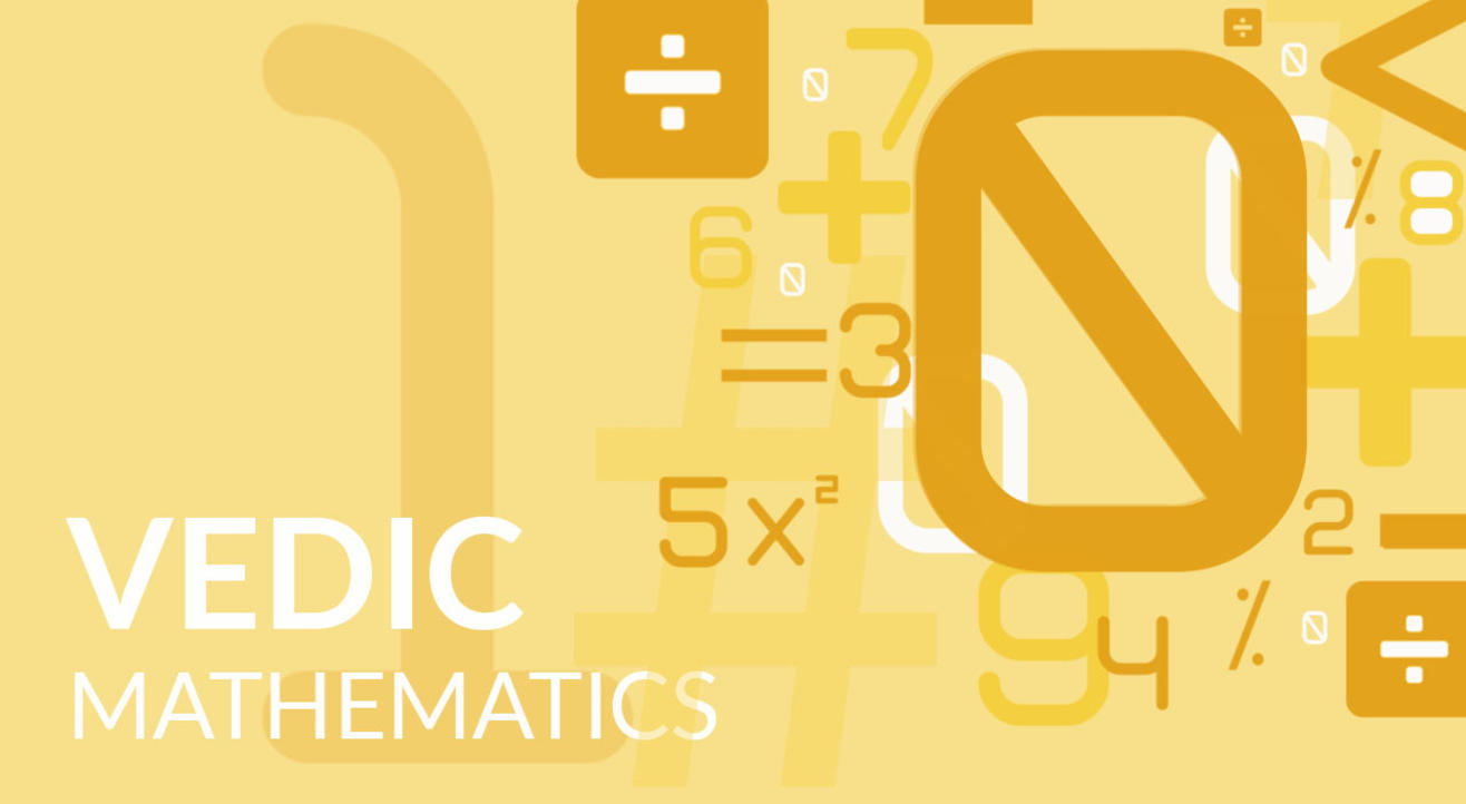 Introduction To Vedic Mathematics