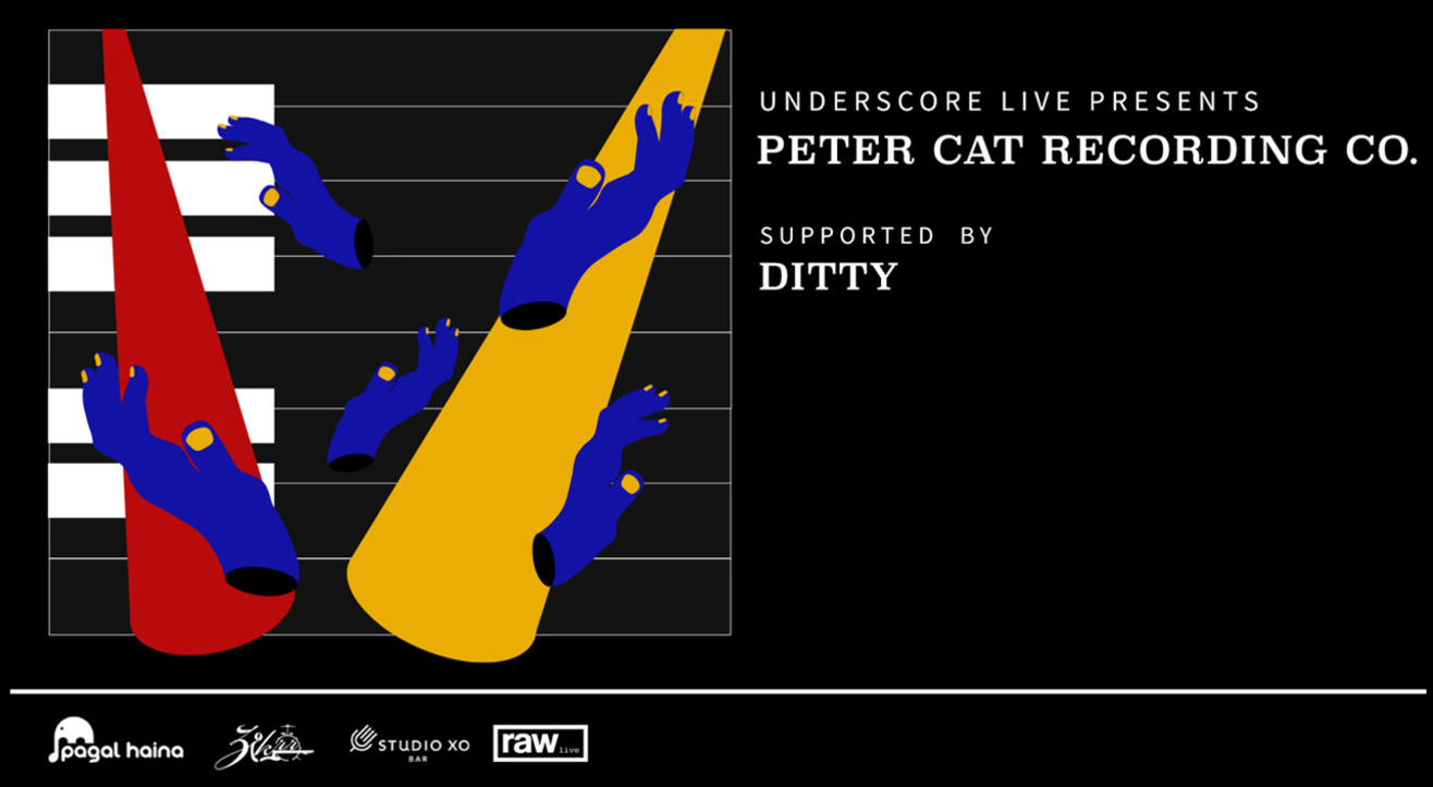 Underscore Live Presents PCRC and Ditty