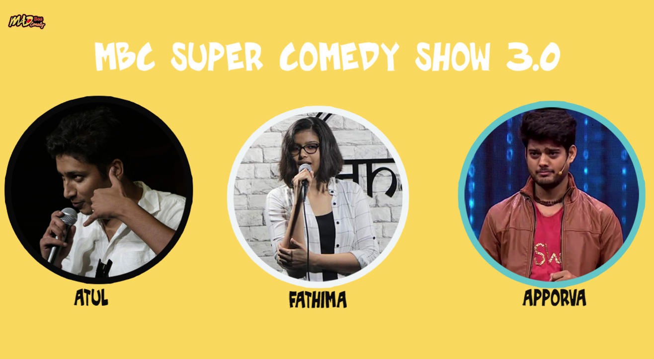 MBC Super Comedy Show 3.0