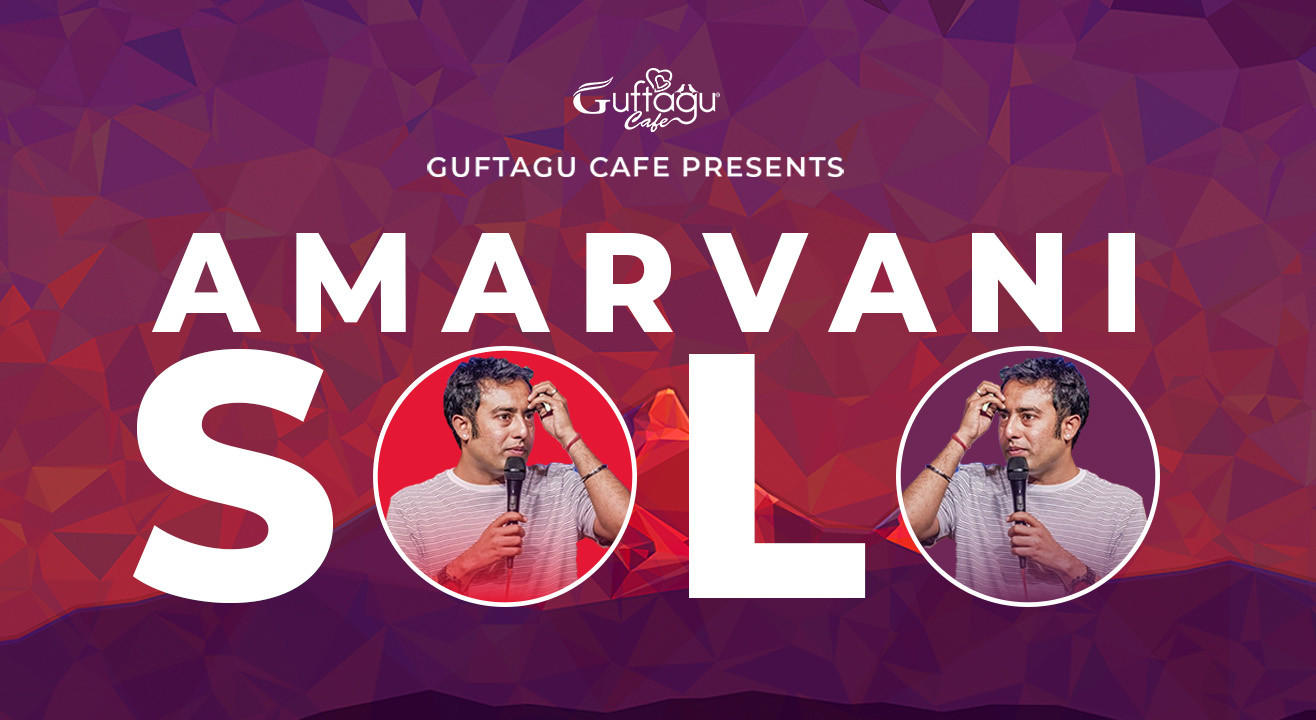 Amarvani Solo