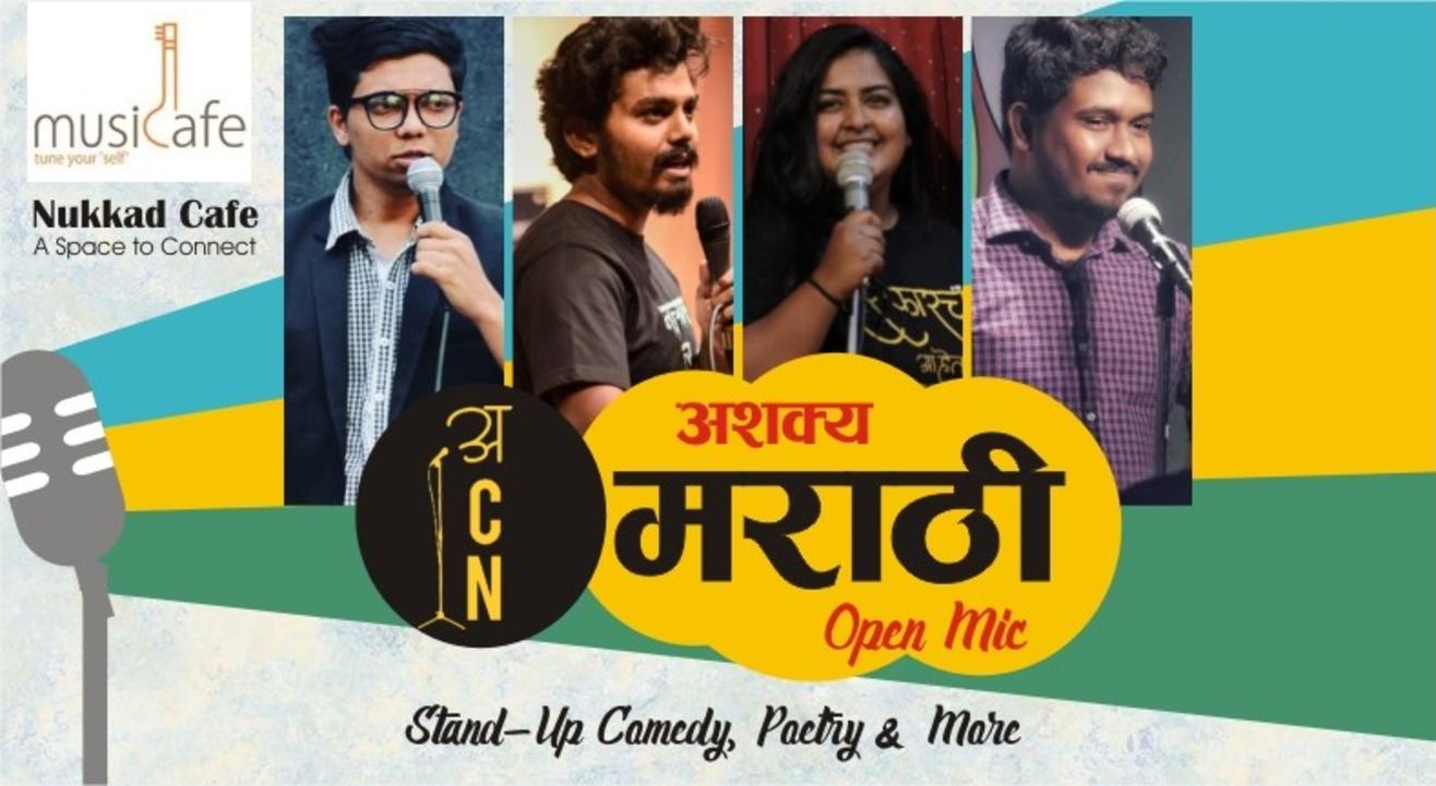 Marathi Stand-Up and Poetry Tadka