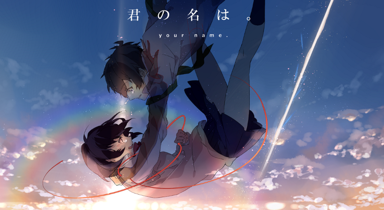 KIMI NO NA WA : Anime Your Name bị truyền thông Nhật lên án không phù hợp  với trẻ em