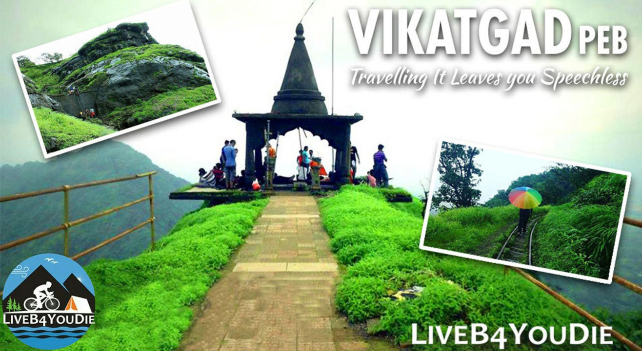 Monsoon Special Trek to Vikatgad (PEB)