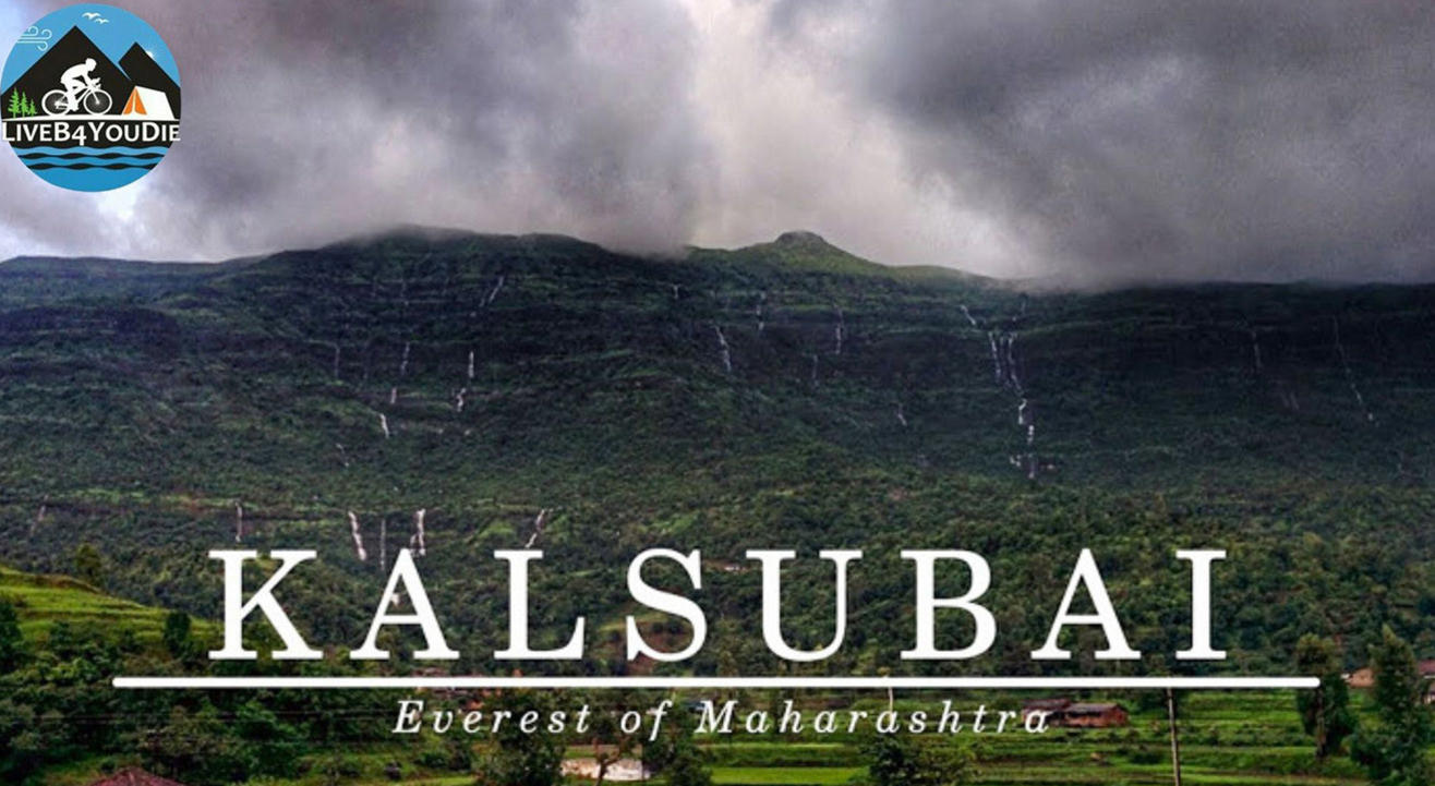 Monsoon Special Trek to Mt. KALSUBAI