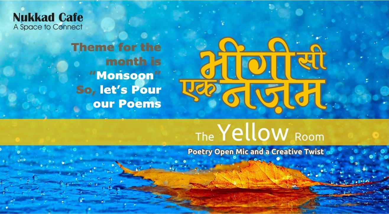 The Yellow Room - Poet's Club - Viman Nagar