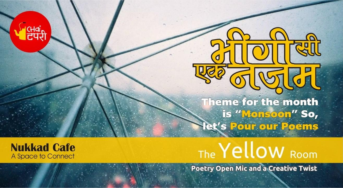 The Yellow Room - Poets' Club - F. C. Road