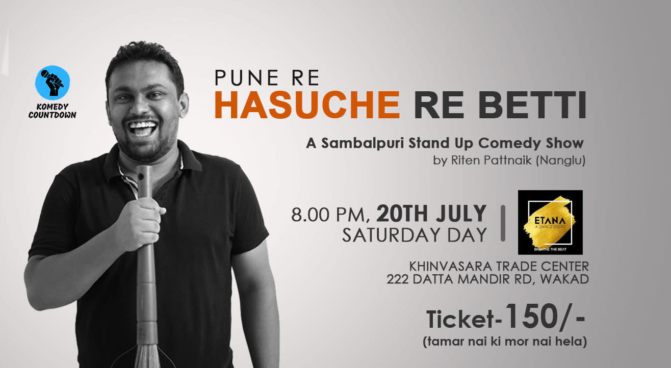 Hasuche Re Betti - A sambalpuri stand up comedy show 