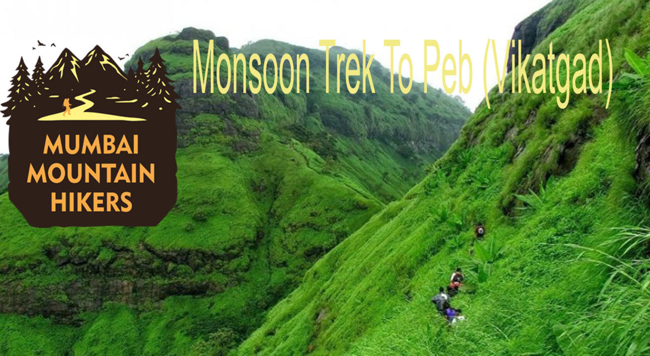 Monsoon Trek Peb (Vikatgad) Fort trek