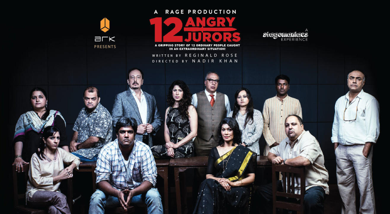 12 Angry Jurors | Vadodara