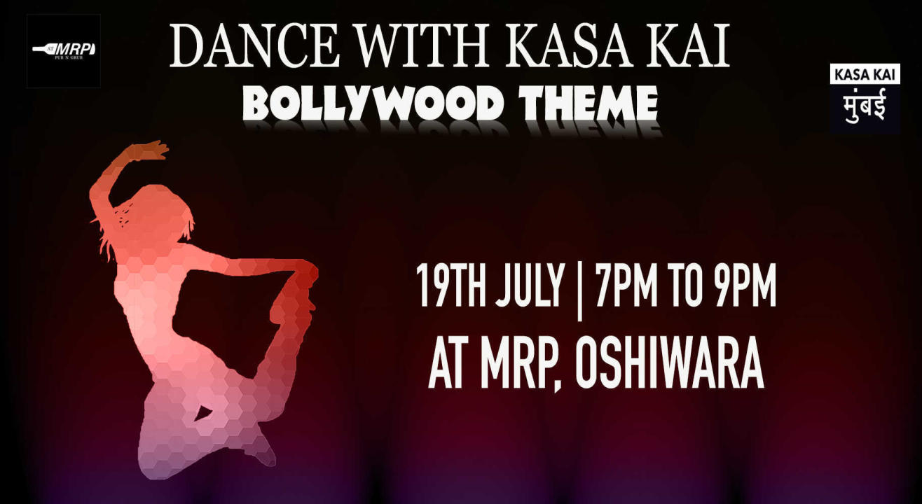 Dance With Kasa Kai at AT MRP  OSHIWARA