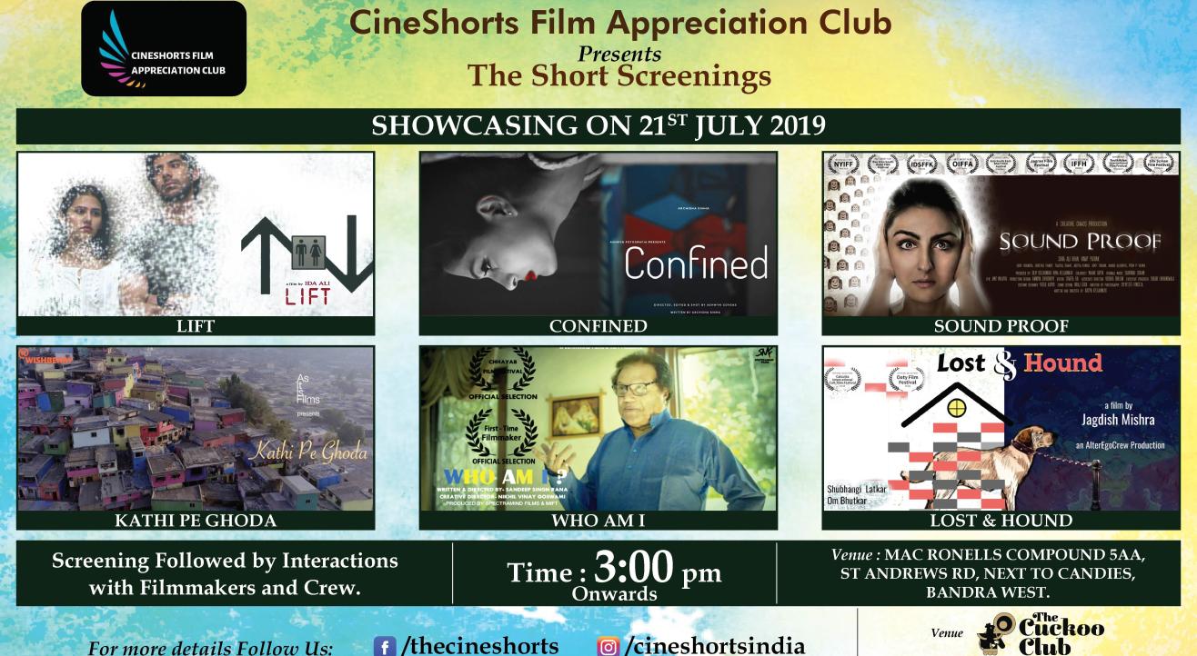 The Short Screenings