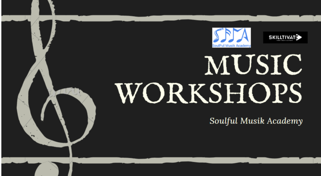 Guitar Workshop