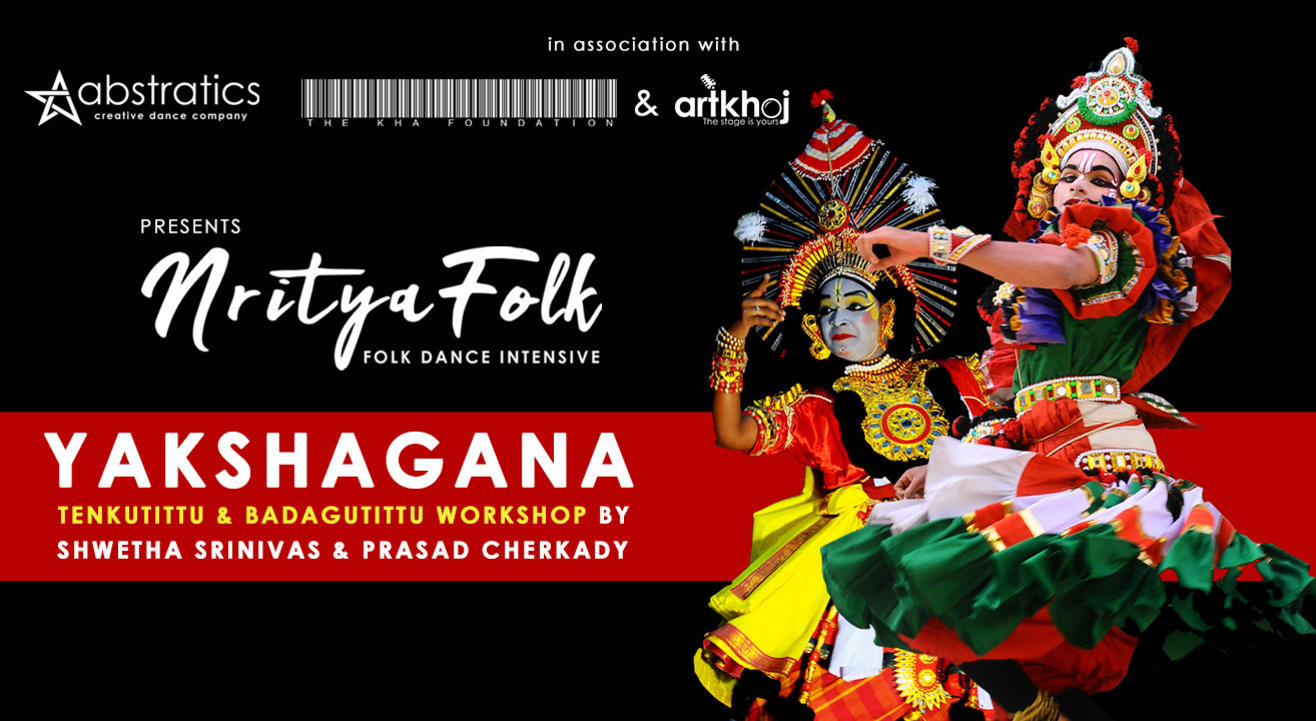 Yakshagana Workshop | 8-15 years