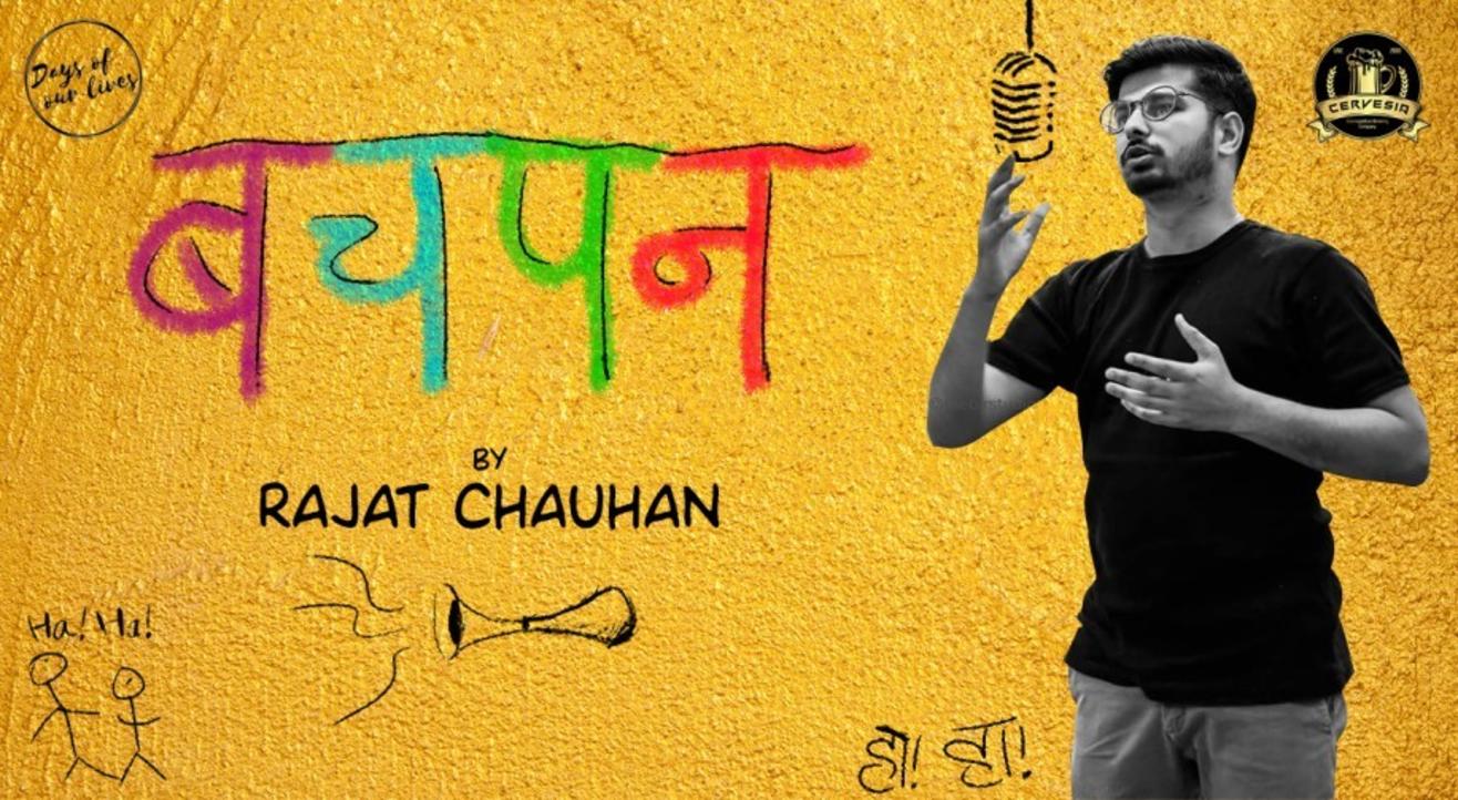 Bachpan | Stand-up Comedy by Rajat Chauhan
