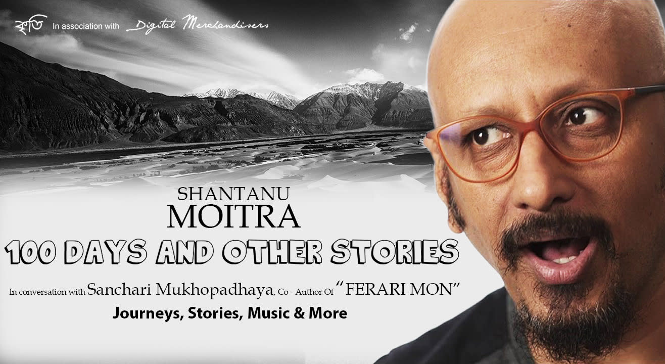 Shantanu Moitra – Hundred Days and Other Stories