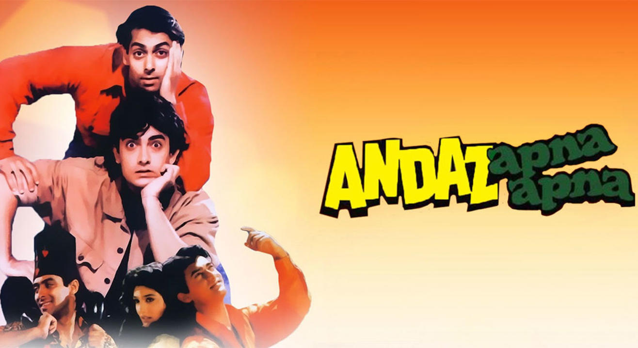 andaz andaz apna apna