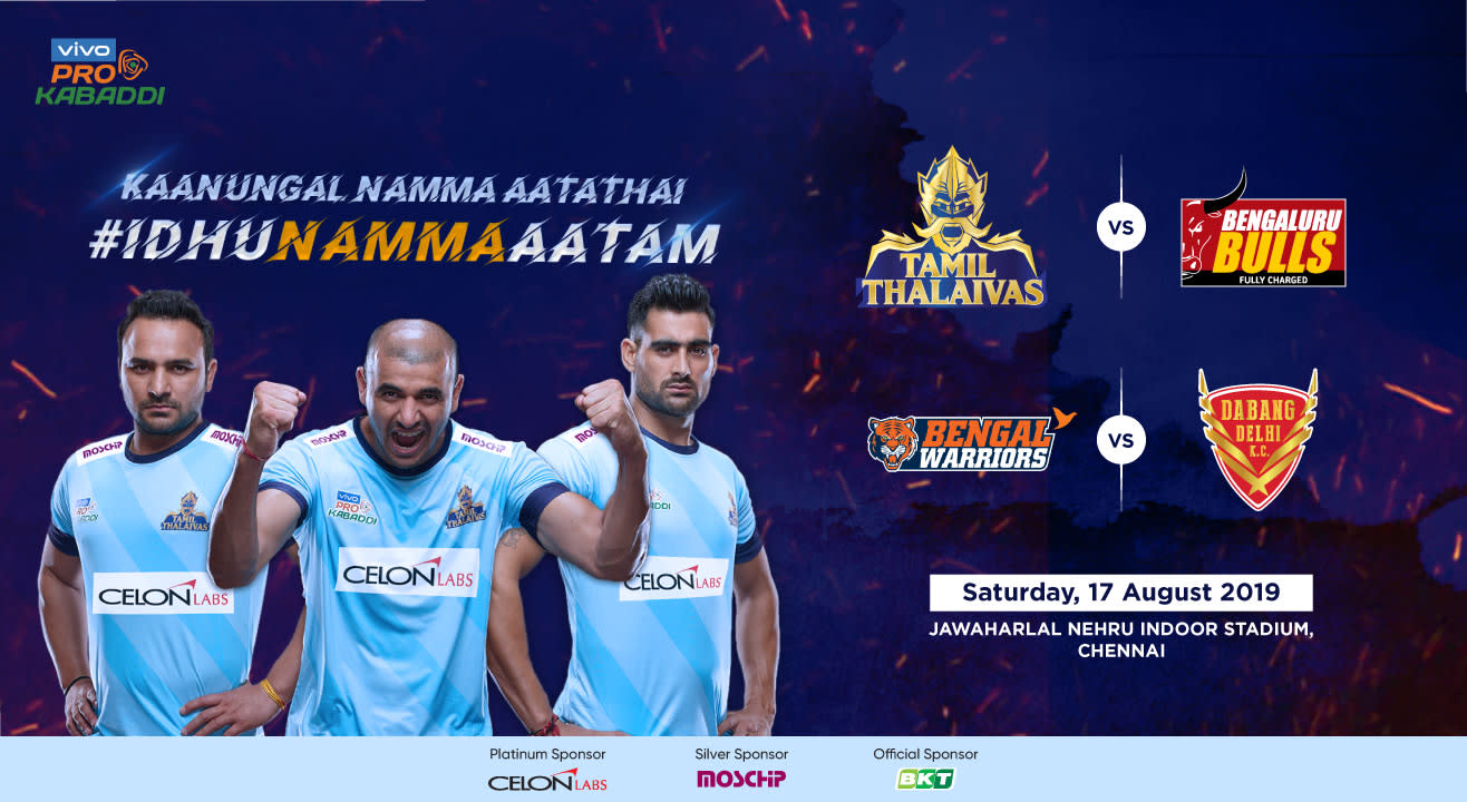 tamil thalaivas jersey 2019 buy online