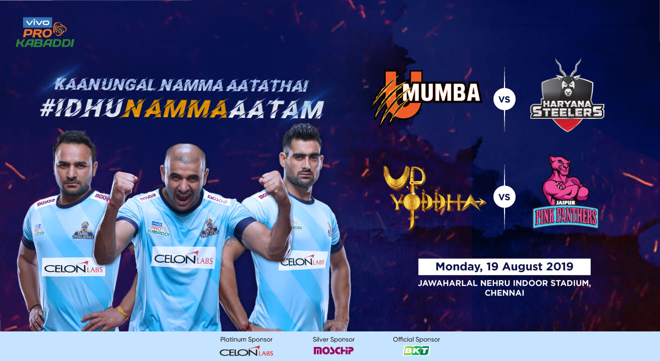 VIVO Pro Kabaddi 2019 - U Mumba vs Haryana Steelers and UP Yoddha vs Jaipur Pink Panthers