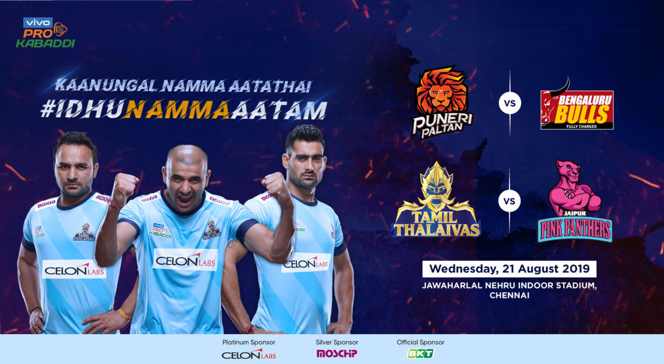 VIVO Pro Kabaddi 2019 - Puneri Paltan vs Bengaluru Bulls and Tamil Thalaivas vs Jaipur Pink Panthers