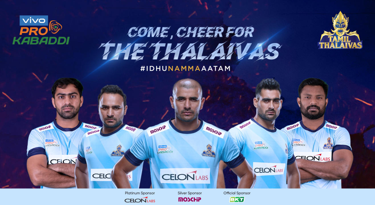 tamil thalaivas new jersey online shopping