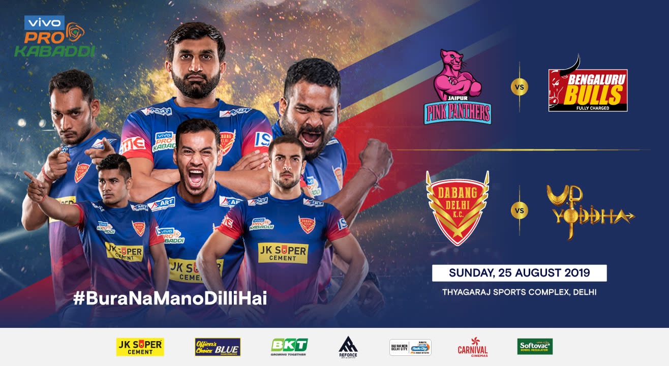 VIVO Pro Kabaddi 2019 - Jaipur Pink Panthers vs Bengaluru Bulls and Dabang Delhi K.C. vs U.P. Yoddha