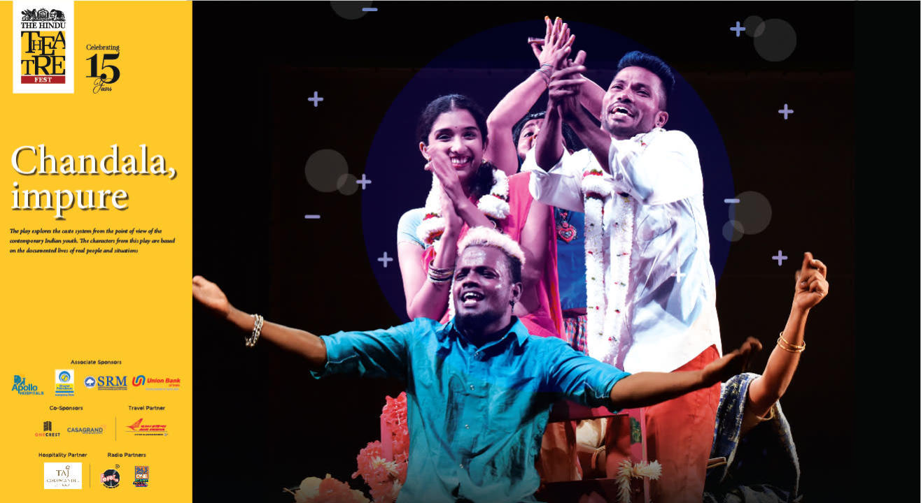 CHANDALA | The Hindu Theatre Fest