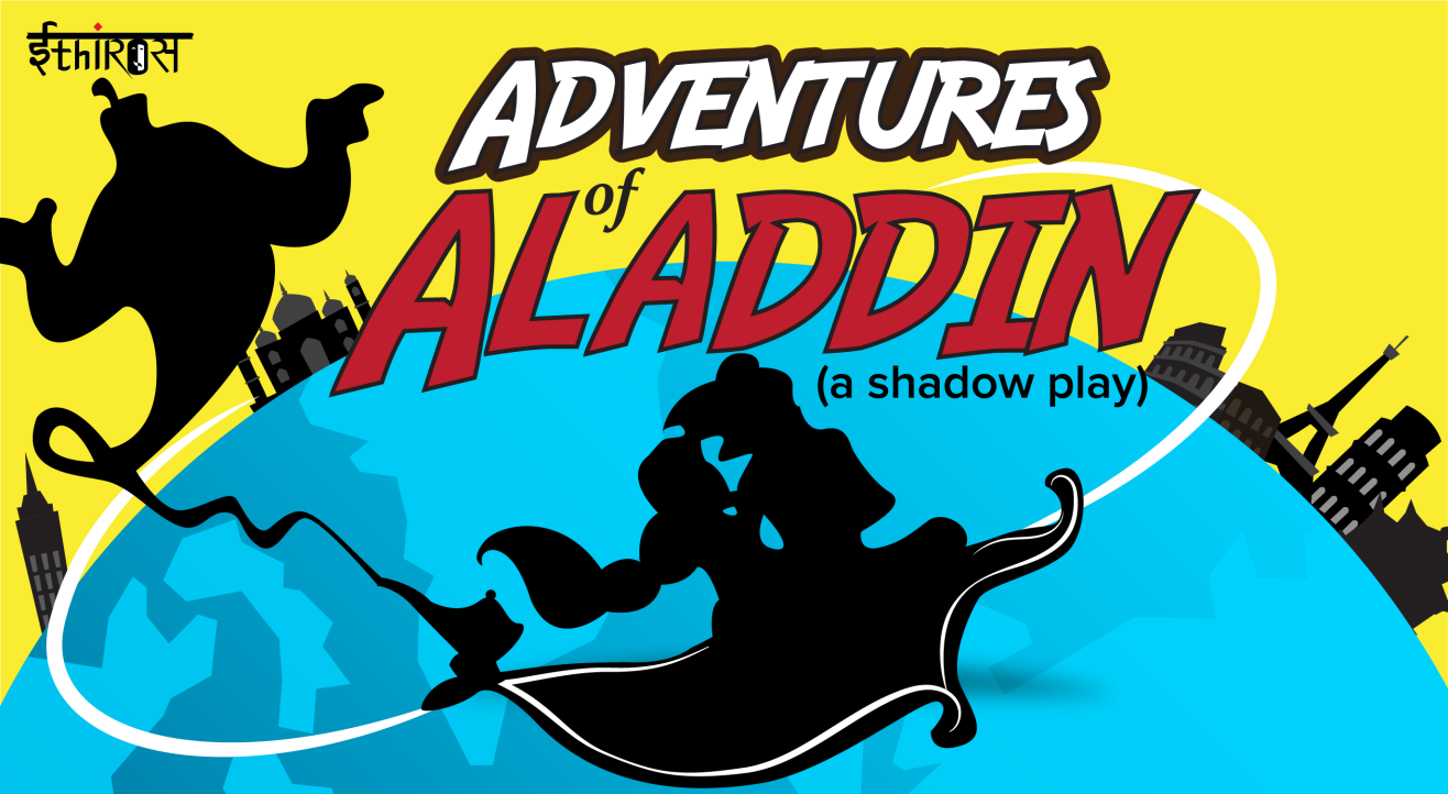 Adventures of Aladdin