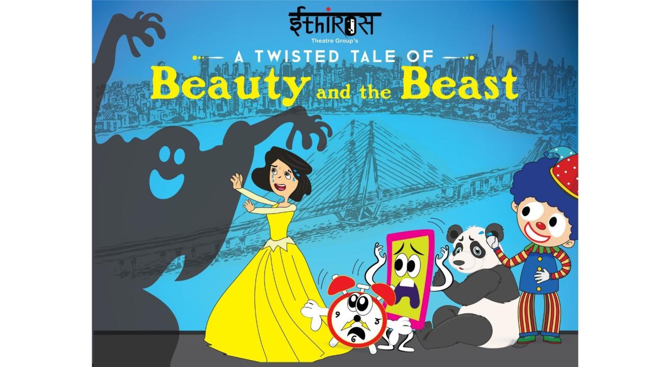 A Twisted Tale of Beauty and the Beast