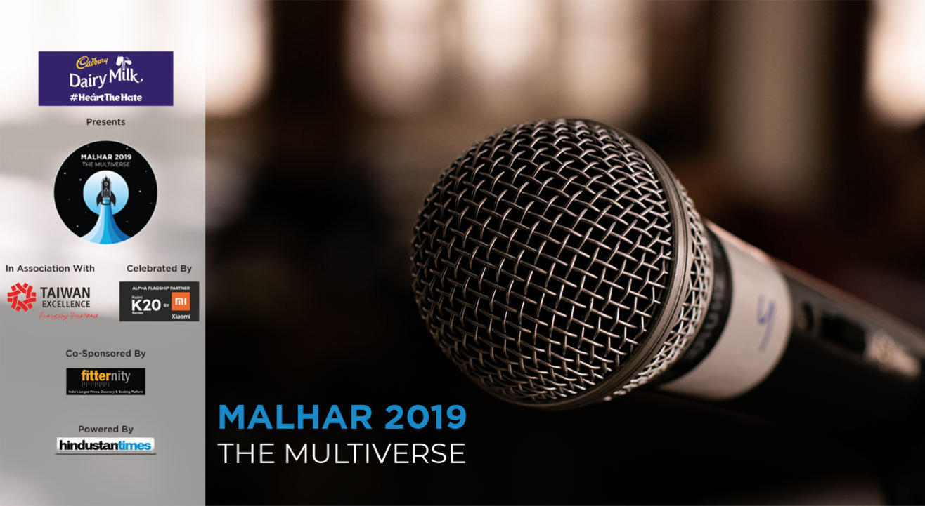 Malhar 2019 : The Multiverse - A Nexus of Possibilities