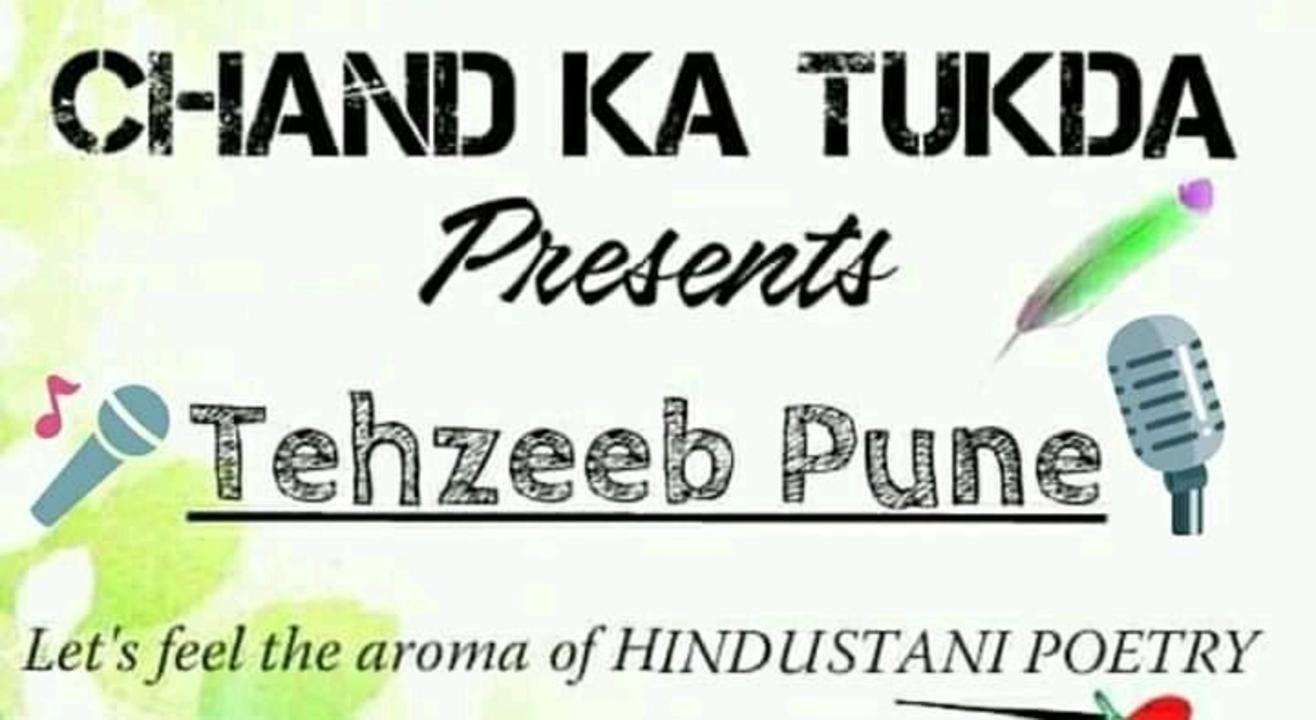 Tehzeeb - Hindustani Poetry Open Mic