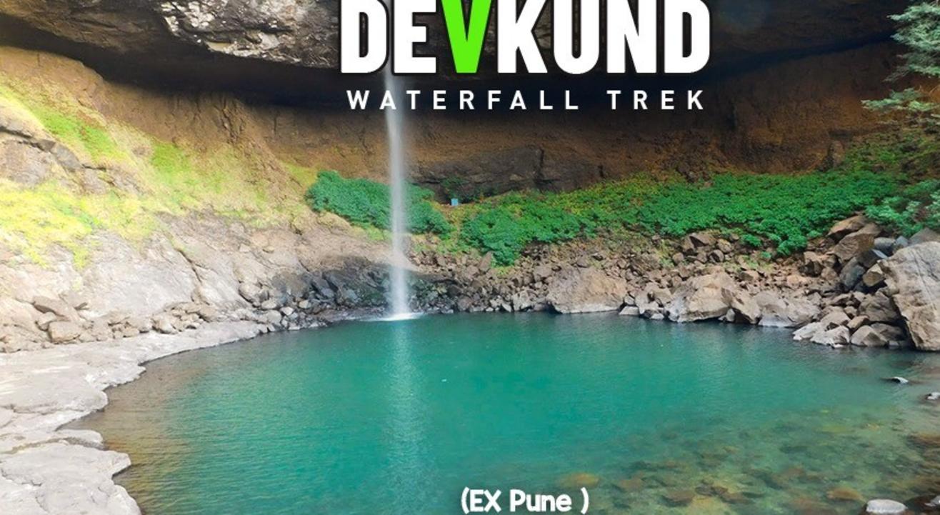 Devkund Monsoon Trek Ex Pune | Travel Trikon