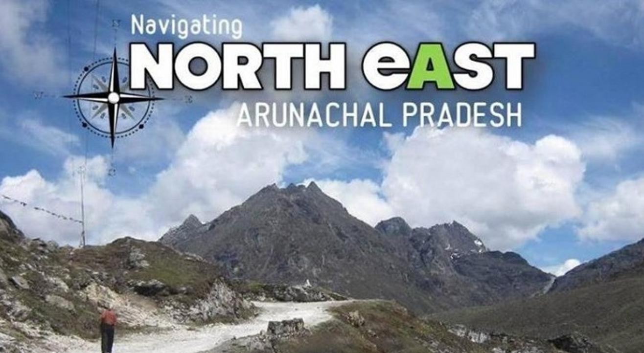 Quest of the Northeast – Arunachal Pradesh | Travel Trikon