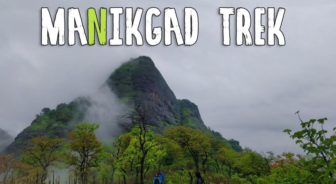 Manikgad Fort Trek | Travel Trikon