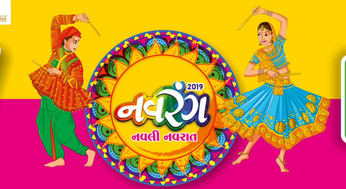 Navrang Navli Navratri 2019