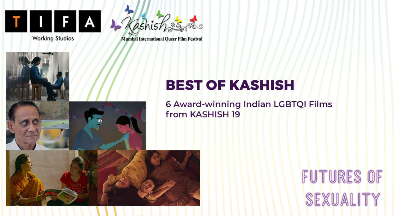 Best of Kashish  | Futures of Sexuality 