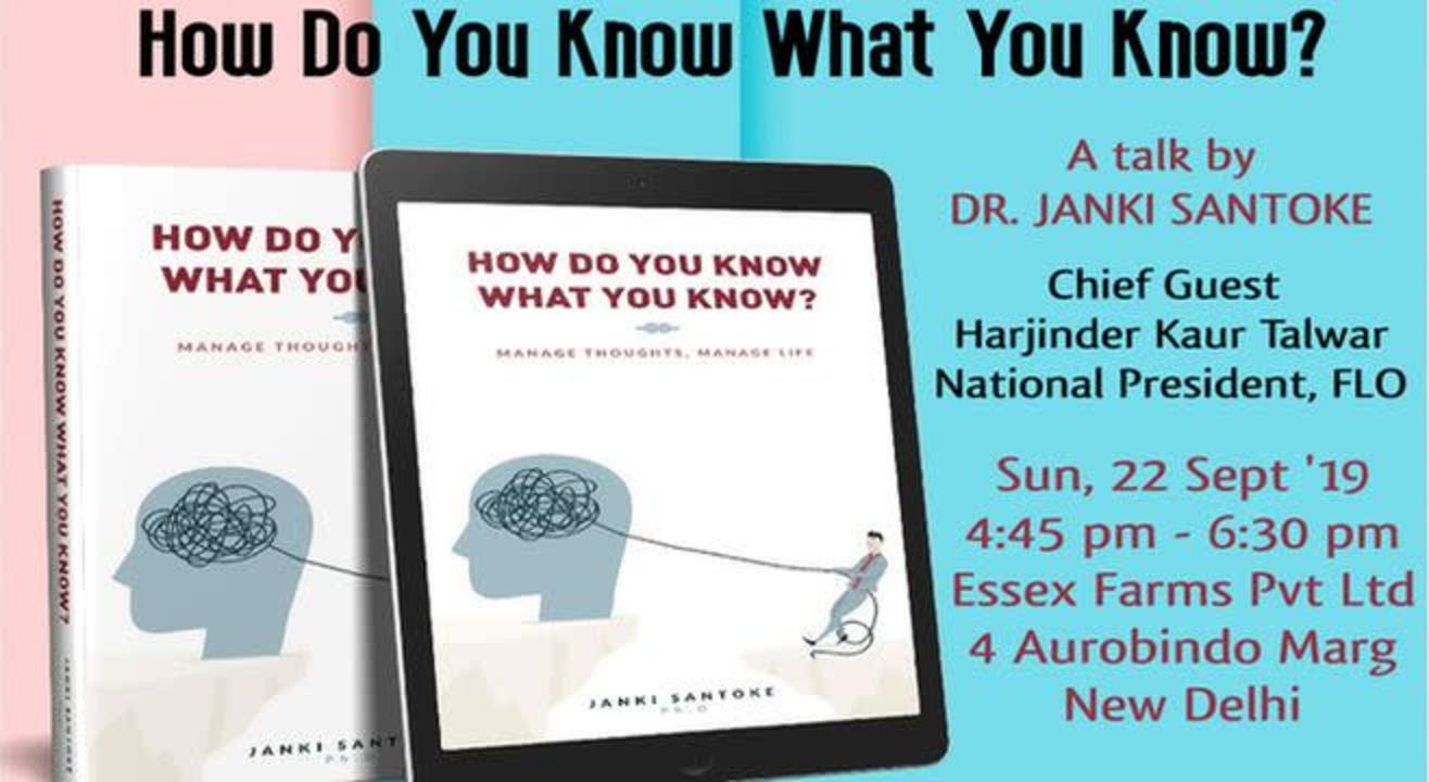 Book Launch - How Do You Know What You Know?