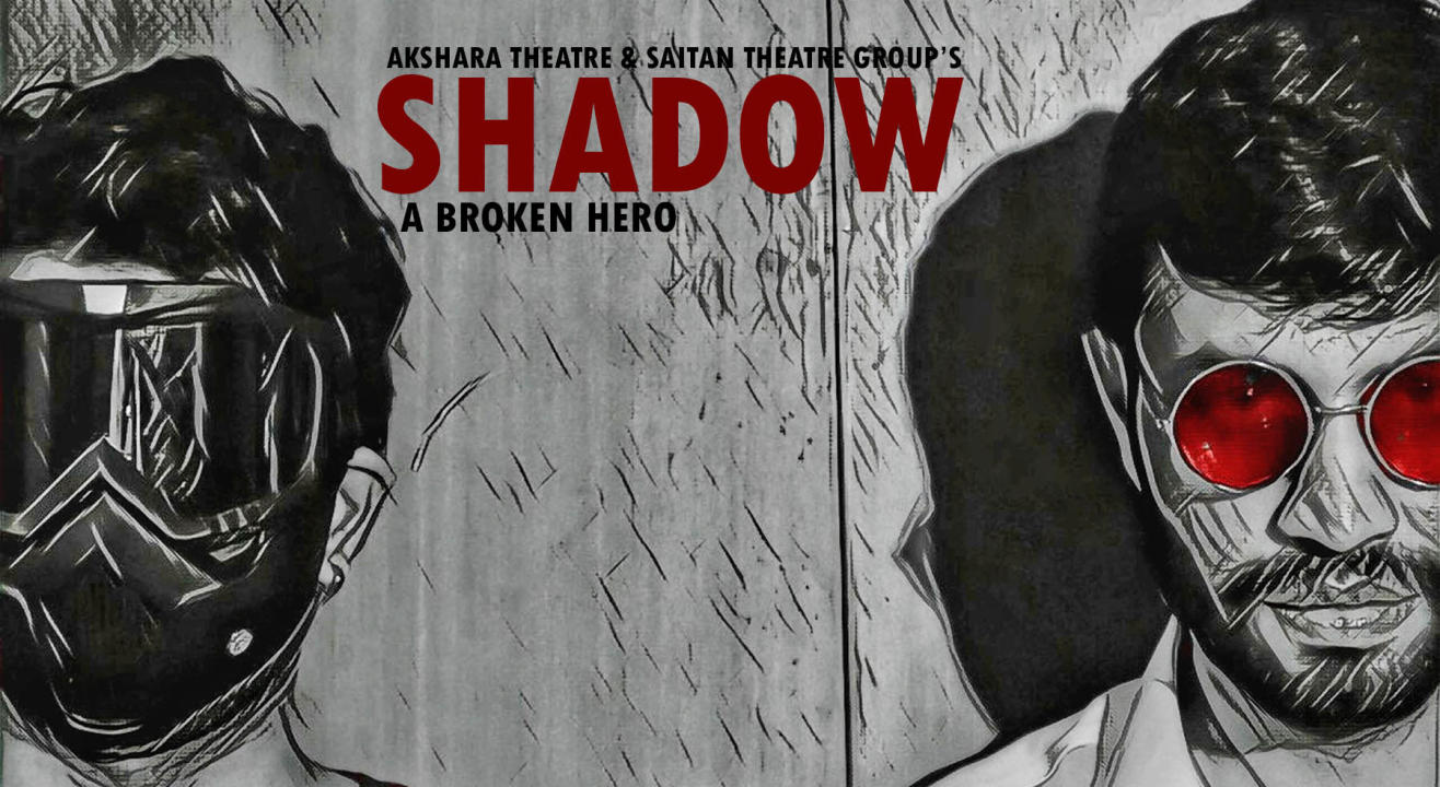 Shadow: A Broken Day